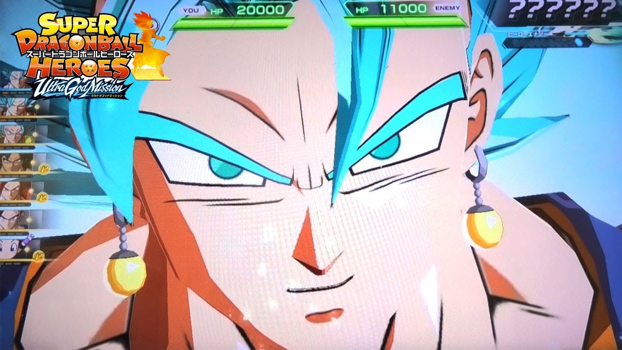 SDBH UGM4弾】SECベジットブルーのチェンジ演出と新ファイナルかめはめ