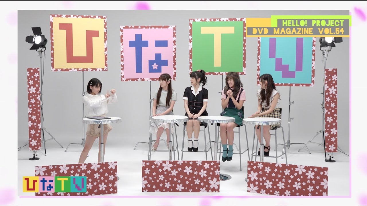 Hello! Project DVD MAGAZINE Vol.54 CM - YouTube