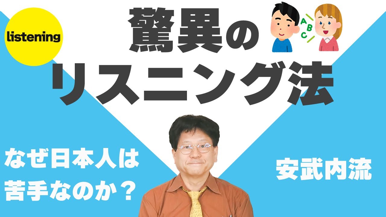 古文】黒須流古文勉強法（黒須 宣行） - YouTube