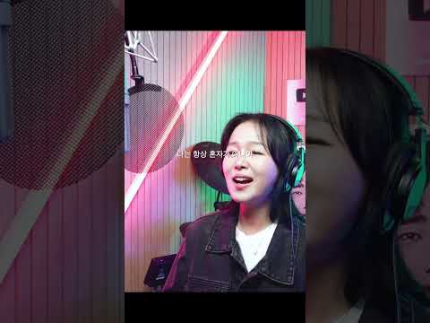 서영은(Suh Young Eun) - YouTube