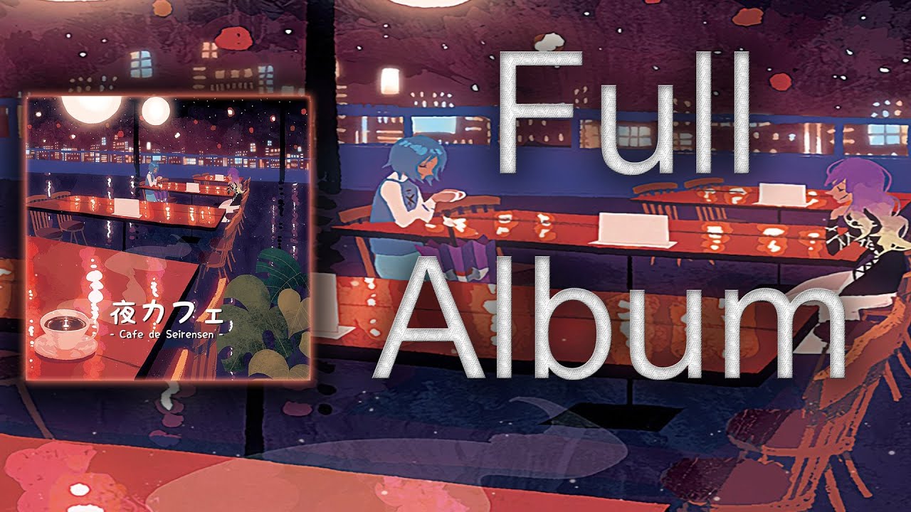 DDBY「Relax Cafe for Work - #1.Kishinjou -」クロスフェードデモ