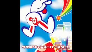 Usagi-Chang - ウサギチャンスーパースター!! Vol.0001 - YouTube