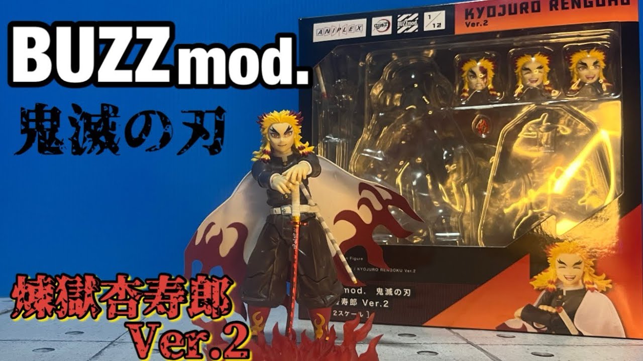 BUZZmod.鬼滅の刃 煉獄杏寿郎 ver.2 - YouTube