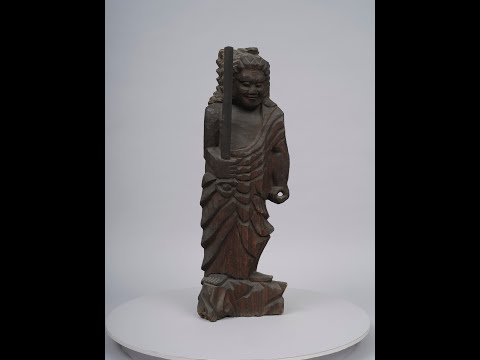 尾張旭市指定文化財（第2号）「円空仏（不動明王立像）」【360°回転