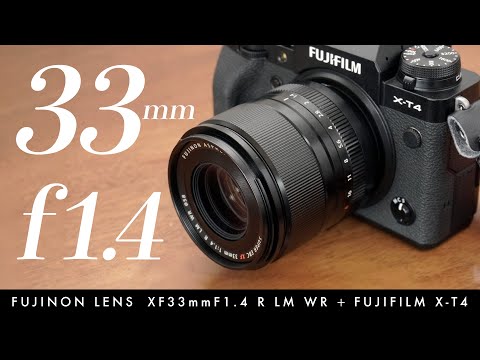 Preview] FUJIFILM XF33mmF1.4 R LM WR The long-awaited 