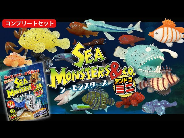 Unboxing the Sea Monsters & Co. Mini Complete Set! [DeAGOSTINI