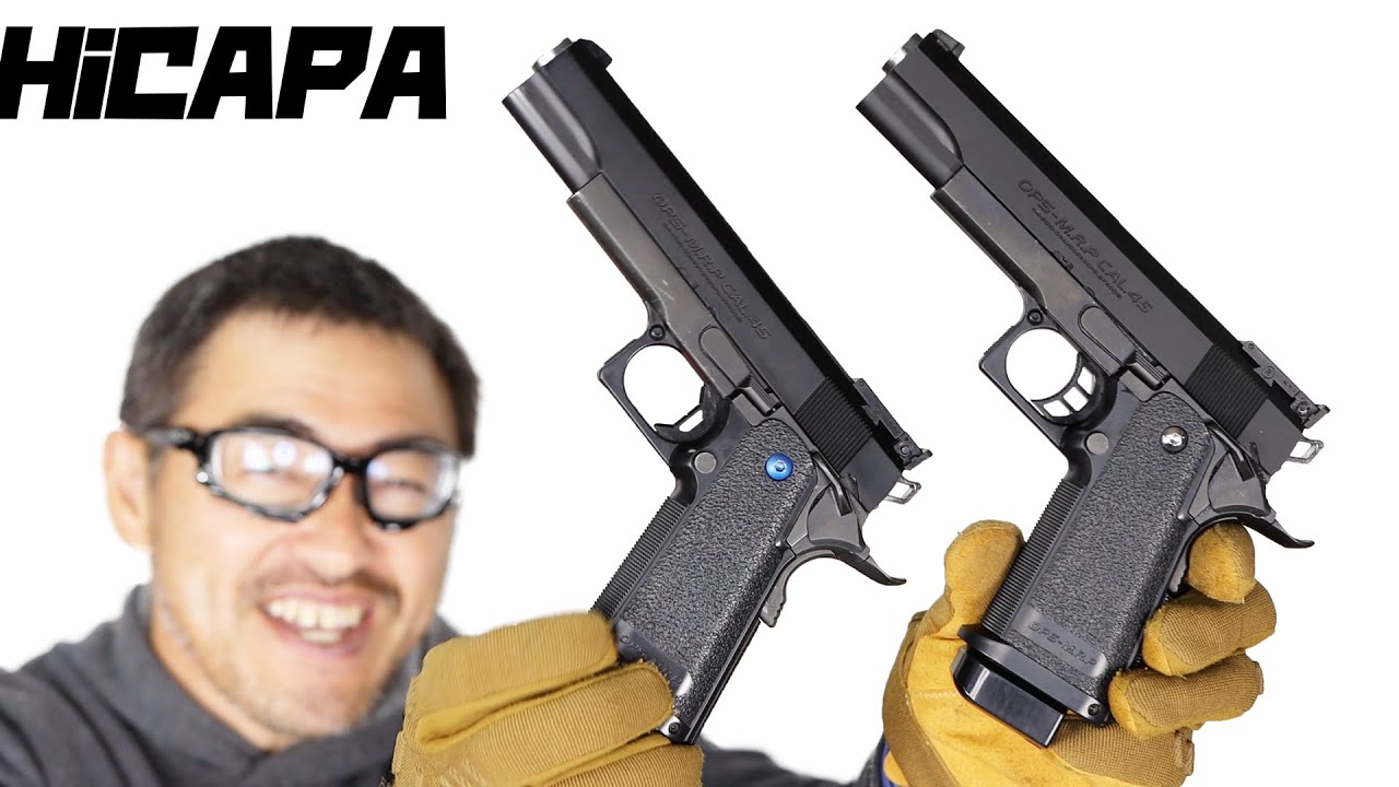 ハイキャパ5.1 ガスブロ ハイキャパ5.1Rと比較 東京マルイ エアガン