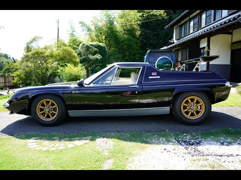 Lotus Europa Special final model, JPS livery, domestic