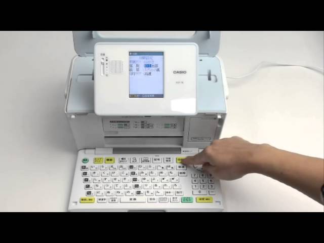 ハガキ＆フォトプリンターCASIOプリン写ル】PCP-70 - YouTube