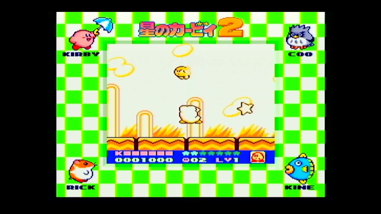 星のカービィ2】1-1 - YouTube