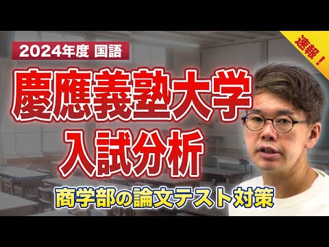 増田塾youtubeチャンネル - YouTube