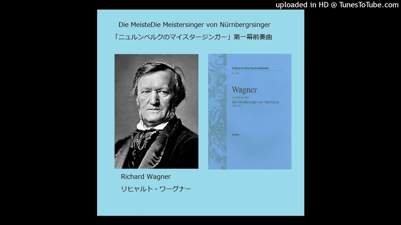 最高なRUGBY オネゲル（交響的運動第2番『ラグビー』）スコアー