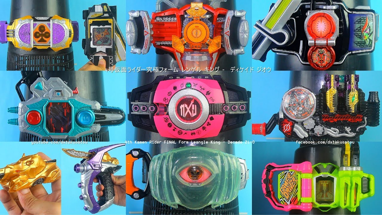 4th Kamen Rider FINAL Form Leangle King - Decade Zi-O 4号仮面