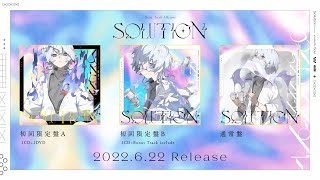 2022.6.22 Release】Sou 3rd Album「Solution」-XFD- - YouTube