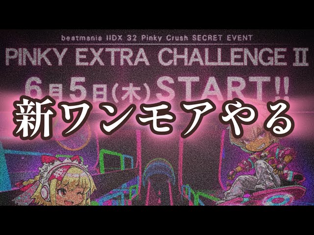 sddefault.jpg?v=6840e590