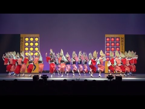 前夜祭」19時公演（全編） 徳島 選抜阿波おどり大会2013 - YouTube