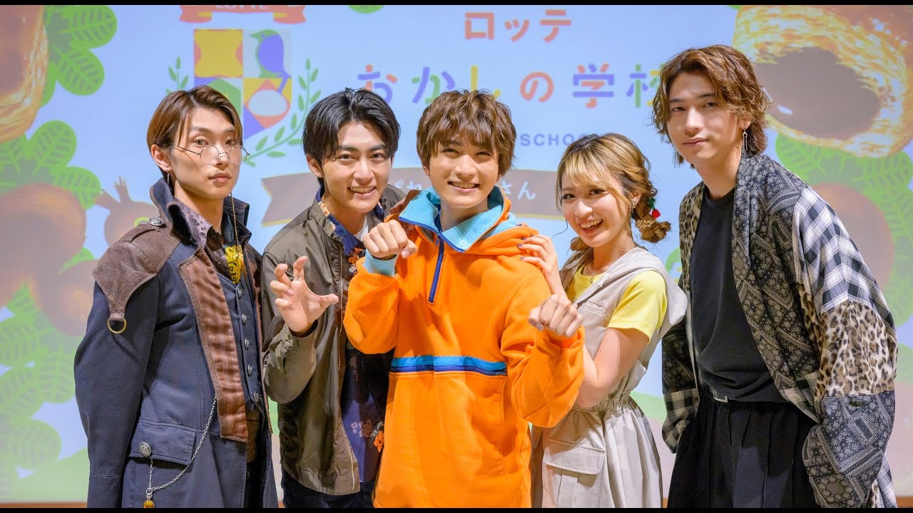 仮面ライダーガヴ Blu-ray COLLECTION3』映像特典「SWEET NIGHTMARE