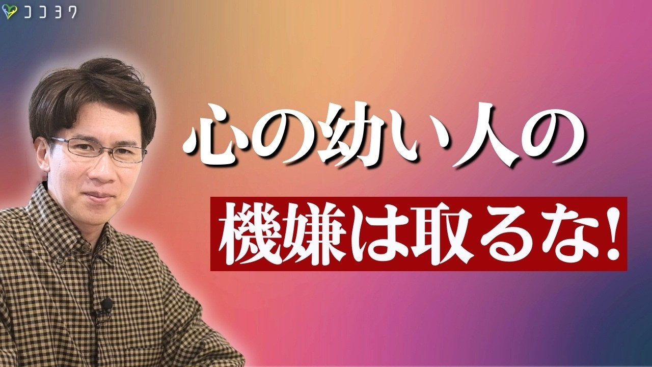 祈りそして願う / 千里-chisato-【Official Video】 - YouTube