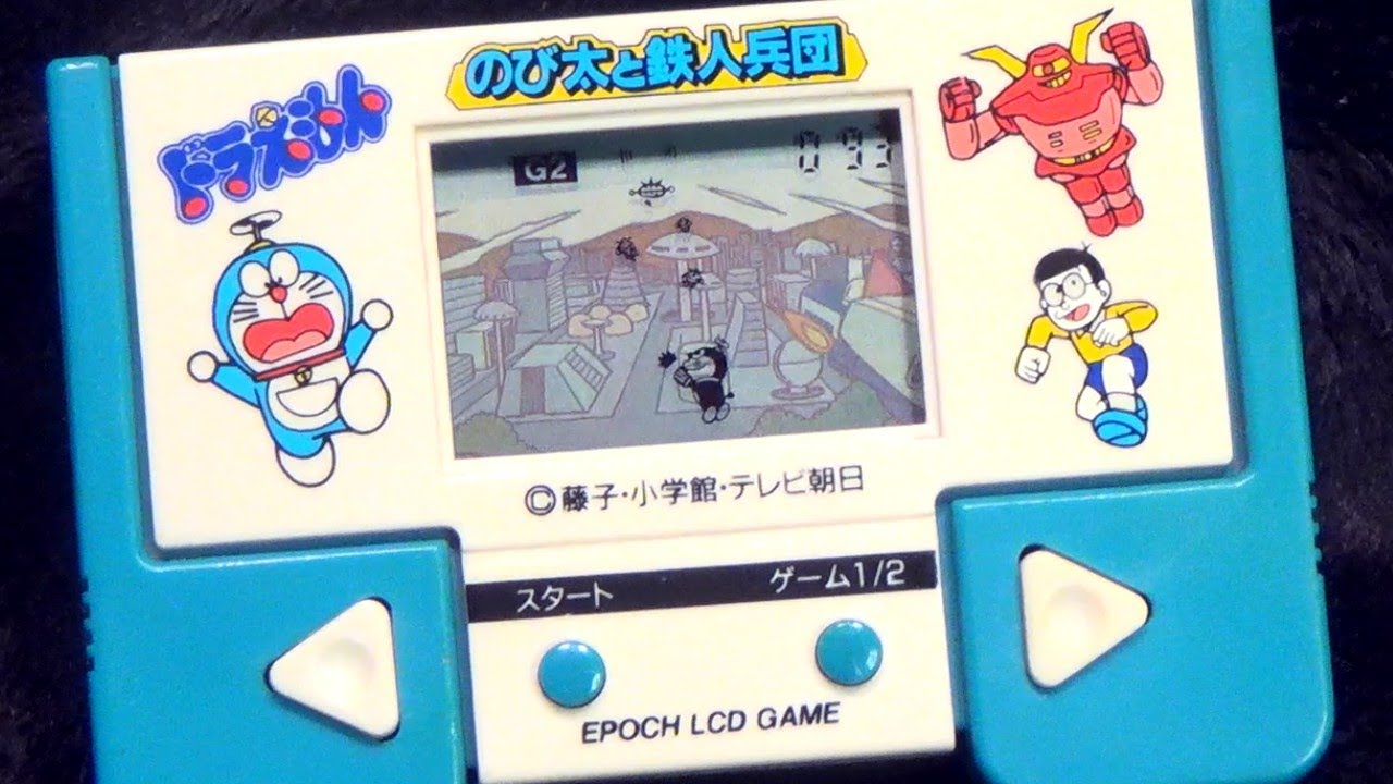 レトロ 電子ゲーム】エポック社 ドラえもん のび太と鉄人兵団 空気砲