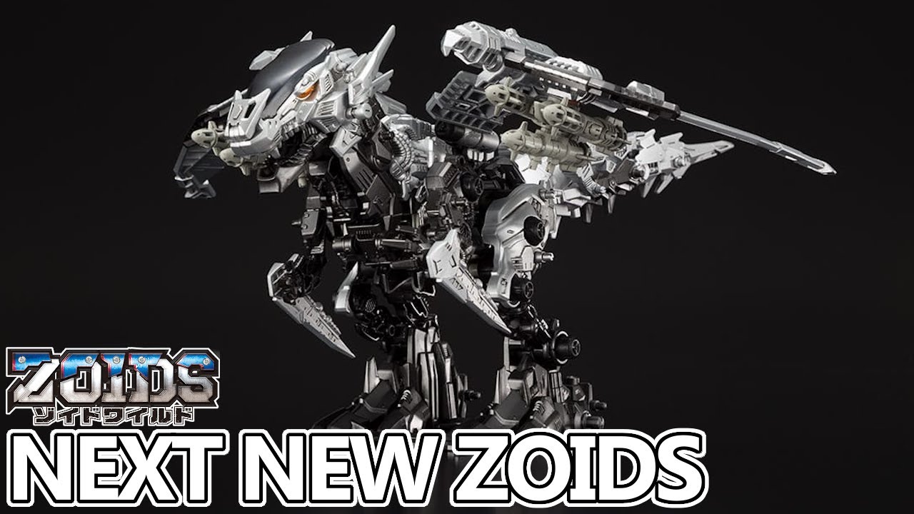 ZWR08 ゼノレックス・ストームXA発売決定！【ゾイドワイルド】 - YouTube