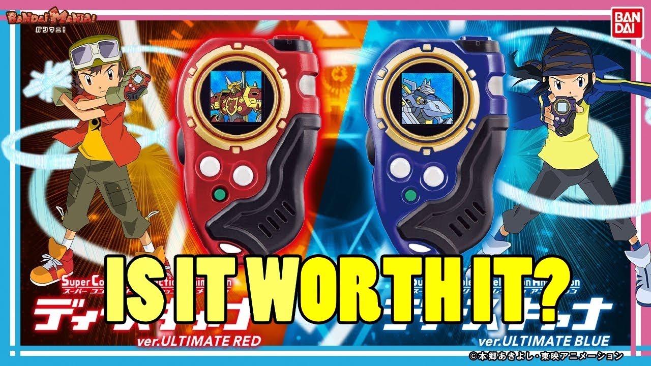 Digimon Frontier Super Complete Selection Animation D-Scanner