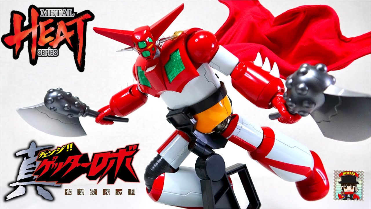 徹底解説【POSE＋METAL HEAT 真ゲッターロボ 】ゲッター1（世界最後の