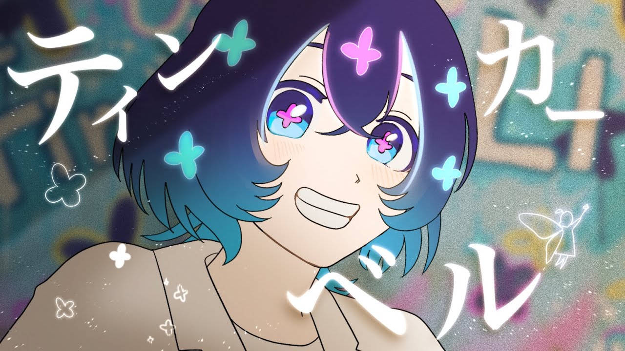 OSHI87CHAN PROJECT / おしばなちゃん(CV:つずな) - YouTube