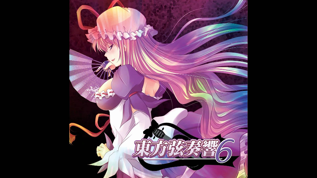 TAM3 0048 東方弦奏響6 demo / Touhou Gensoukyou 6 - YouTube
