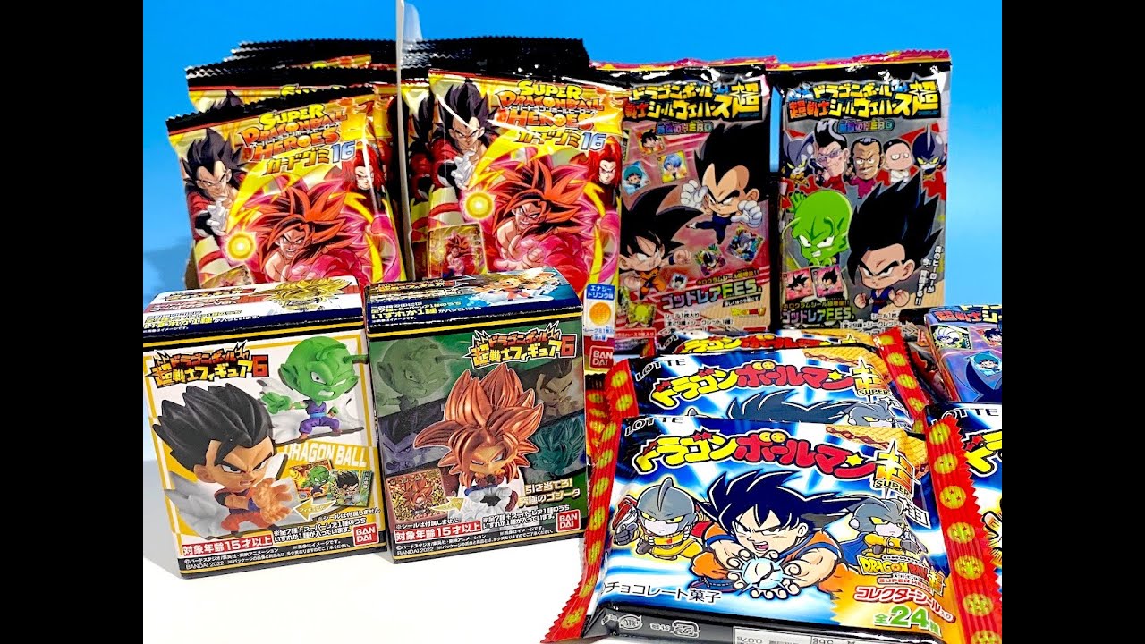 ドラゴンボール 超パチンコ おもちゃ Dragonball Z Super Pachinko