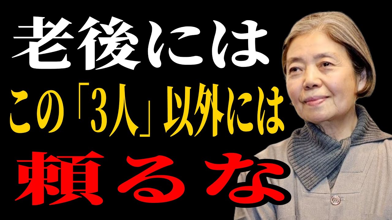 布施明 Way of the Maestro Tour 2013 DVD 布施明 / Akira Fuse DVD