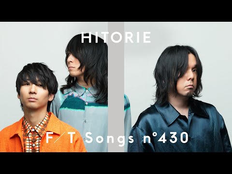 ヒトリエ / wowaka - YouTube