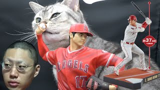 72,000円】超リアルな大谷翔平フィギュア投手＆打者セットを開封