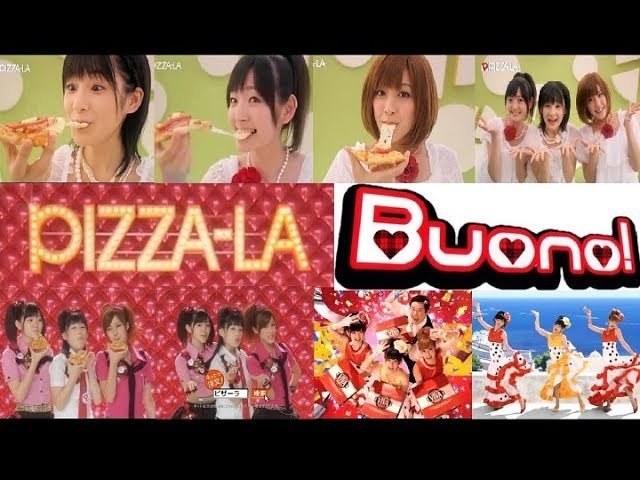 Buono!】 ピザーラCM総集編 Buono!（嗣永桃子・鈴木愛理・夏焼雅）編