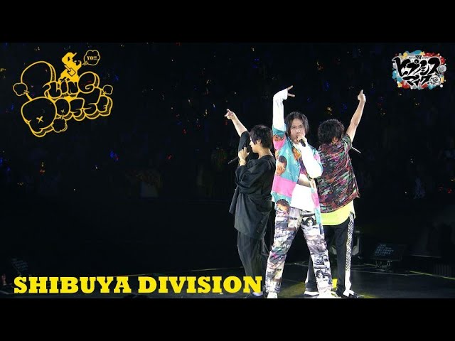 ヒプノシスマイク -Division Rap Battle-4th LIVE@オオサカ《Welcome