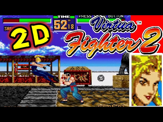 知ってる!? 2Dの『バーチャファイター2』サラでクリア【マルカツ