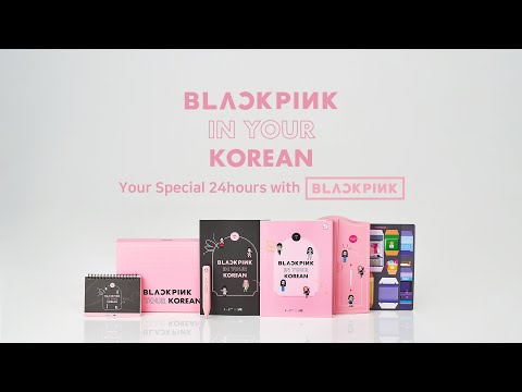 Official Trailer] BLACKPINK IN YOUR KOREAN - YouTube