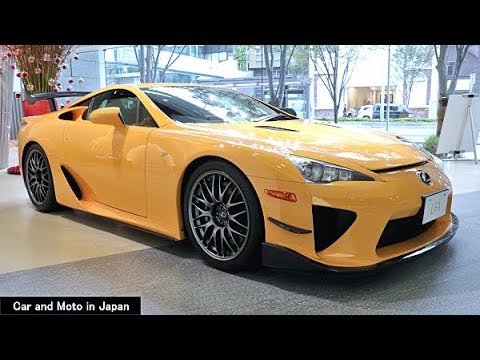 Lexus LFA Nurburgring Package : Orange - YouTube