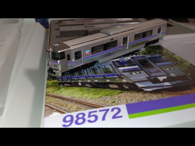 鉄道模型 Nゲージ TOMIX 98572 JR北海道733系1000番台 はこだて