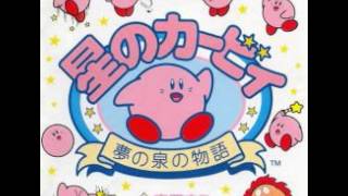 星のカービィ～夢の泉の物語～ (SRCL-2959) - 20. 城の面 - YouTube