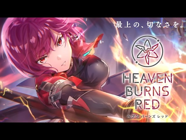 🔴【 ヘブバン 】『公式生放送 ヘブバン情報局Vol.112』同時視聴