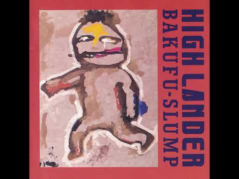 Bakufu Slump - Runner - YouTube