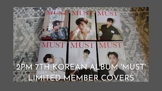 2PM MUST Limited Edition Member Cover Version | Completing the