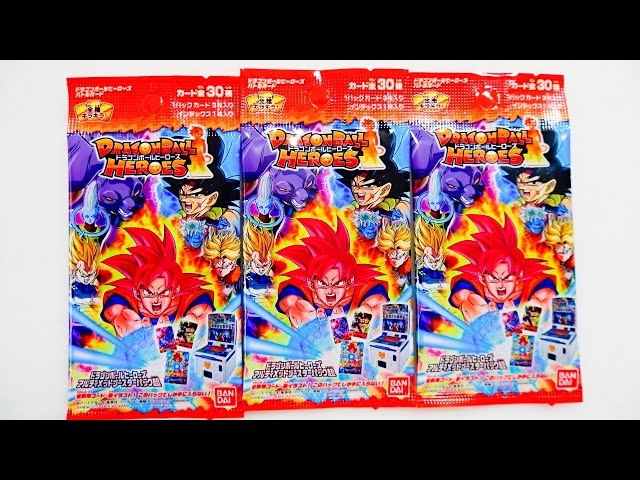 Opening] Dragon Ball Heroes Ultimate Booster Pack Super - YouTube