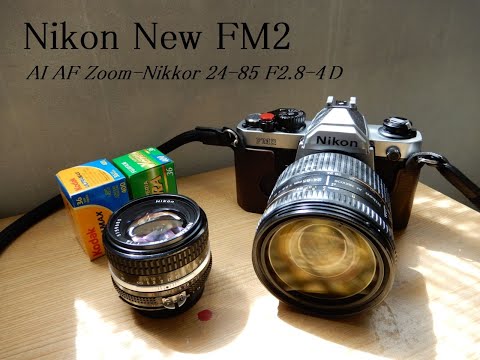 Nikon New FM2】機械式カメラにニッコールDタイプレンズ(AF Zoom