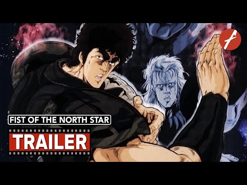 Fist of the North Star (1986) 北斗の拳 - Movie Trailer - Far East