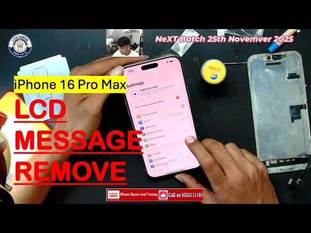 16 PRO MAX LCD MESSAGE REMOVE - YouTube