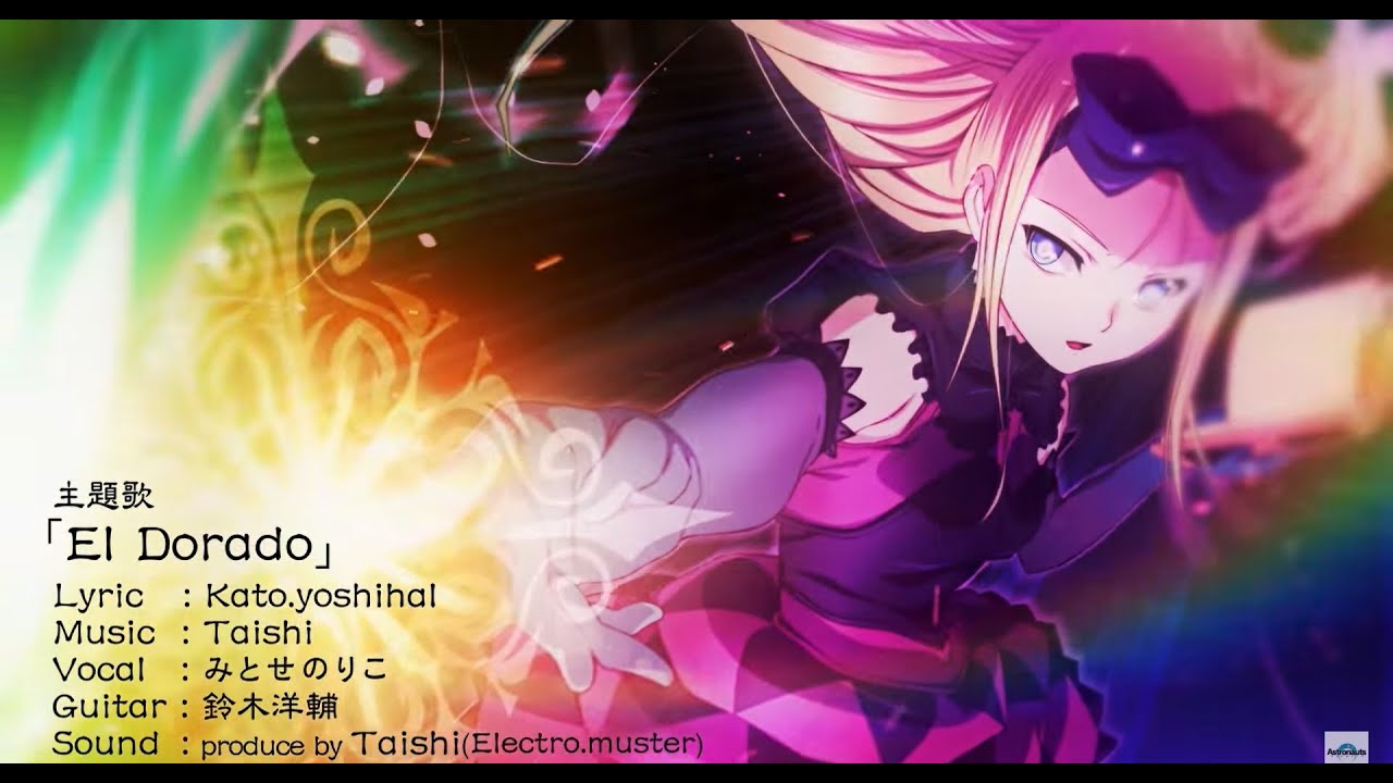 TRakker - Heaven's Fall - YouTube