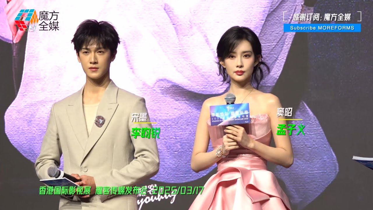 何孟恆雲煙散憶增訂本：汪精衛女婿回顧動盪時代/何孟恒云烟散忆增订本