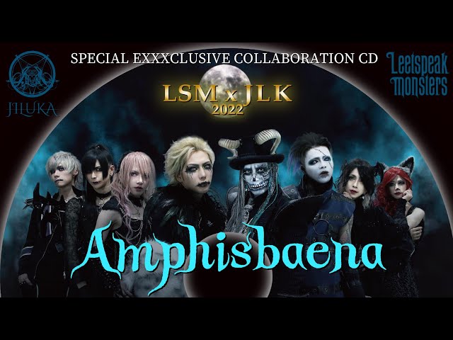 Leetspeak monsters x JILUKA / Amphisbaena (preview) - YouTube