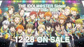 TVアニメ「アイドルマスター SideM」Blu-ray Disc BOX発売告知CM｜2022